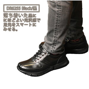 DUNLOP 5E amC b L RtH[gV[Y ₷C Y y h _bv C am j rWlX hV̓ NbV t@Xi[  uE U[ v v ʋC DR6255 D