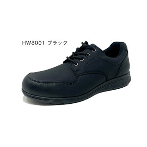 HYBRID WALKER �����Y �r�W�l�X�V���[�Y 6E ���L ���L �y�� �h�� �X�g���b�` PU �E�������ȒP HW8000 HW8001 �� �u���b�N �� �u���E�� 25-27cm