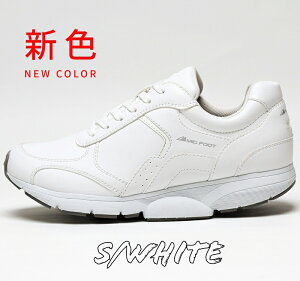 ウォーキングシューズ レディース ミッドフットシューズ ダイエット 外反母趾 靴 4e 幅広 スニーカー クッション ウオーキングシューズ 軽量 足底筋膜炎 黒 シューセラー 長距離 骨挫傷 踵 MF