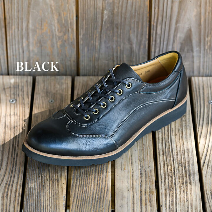 楽天市場 送料無料 あす楽 Ya 3301 倭イズム ビジネスシューズ 本革 往復 サイズ交換 無料 Yamatoism 靴 紳士靴 革靴 メンズ シューズ かっこいい ビジネス 日本製 軽量 黒 ブラウン レザー 革 鹿革 通気性 ソフト 柔らかい 父の日 高級 ディア