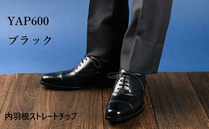 楽天市場】マラソン期間 ポイント10倍 ! & クーポン 倭イズム ビジネス 
