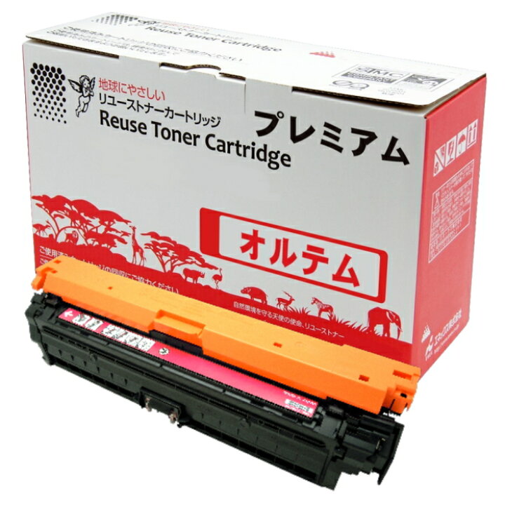 楽天市場】キヤノン用 トナーカートリッジ335（マゼンタ）CRG-335MAG 