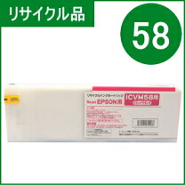 楽天市場】icvm58の通販