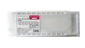 【即納品】エプソン用 SC1M70 マゼンタ 700ml （リサイクル品）日本製エネックス / リジェット2年保証付