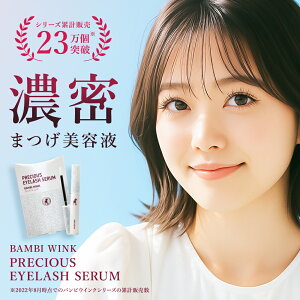 30%OFF&600~OFF 11/4 20:00~11/11 1:59 yz Z܂et orEBNvVXACbVZ ܂et єPA t[Zxz qpb`eXgς ܂