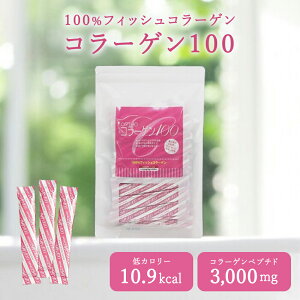 yzR[Q100  Tv R[QhN Tvg  XLPA veC 