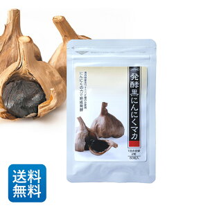 20%OFFN[|&|Cg5{ 10/14 20:00~10/17 9:59 yz yɂɂ}J 1 60 12ڈ  ɂɂ }J Tvg NHi