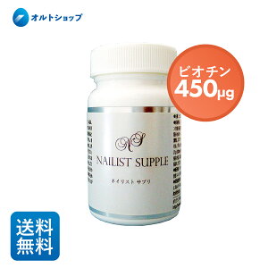 yzlCXgTv Y 30 lCpTvg lCPA lCXg  Tvg ܂̔e rI` |A~ r^~E r^~A t_ 12ނ̉h{z