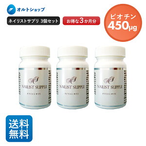 X[p[SALEI20%OFF&P10{ 12/4 20:00 ~ 12/11 1:59 yzlCXgTv 3Zbg Y 90 lCpTvg lCPA lCXg ݂₷܂ ܂̔e rI` |