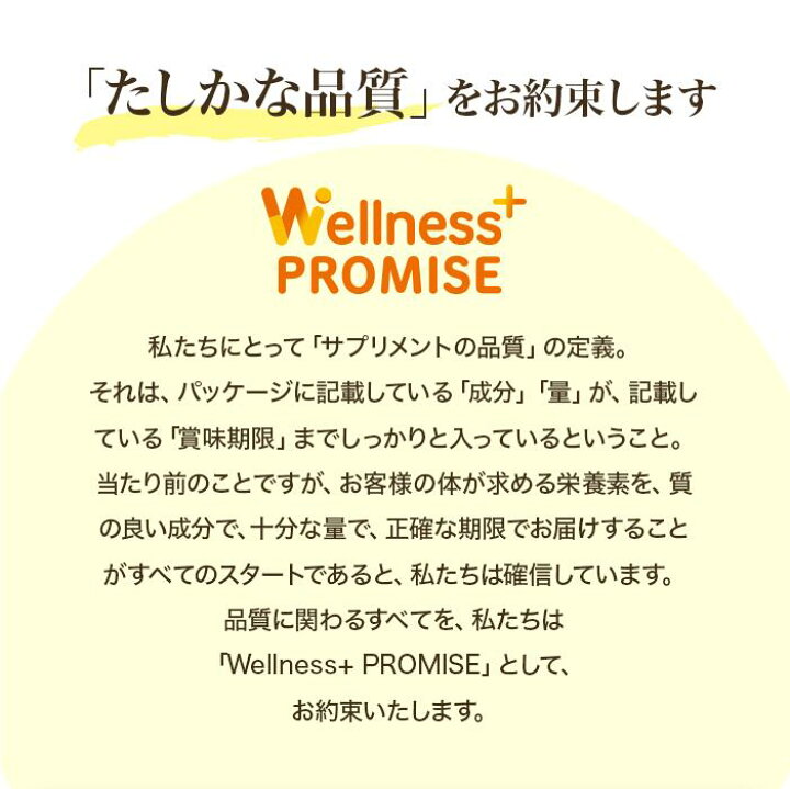 楽天市場】【複数購入で送料無料】【公式】 マルチビタミンBR 90粒 【価格数量交渉可】オーソサプリ マルチビタミンBR 90粒(推奨1ヶ月分)×7袋