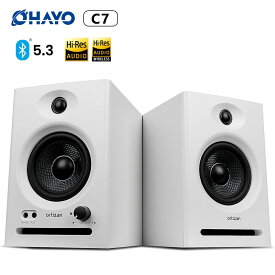 ＼13%OFF＆P2倍ポイント／年間安心保証 OHAYO モニタースピーカー 80W出力 パソコン スピーカー Bluetooth5 ブックシェルフスピーカー ルーム補正機能 ハイレゾ対応 高音質 TRSバランス/RCA/AUX/USB-C入力 スマホ PC テレビ スタジオ/作曲/音楽/映画鑑賞用 Ortizan C7