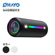 OHAYO X10Max Bluetooth スピーカー ポータブル スピーカー ブルートゥース スピーカー お風呂 アウトド…