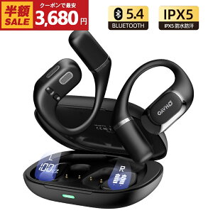 uX[p[SALEE70%OFFvy1NԈSۏ؁z OHAYO I[vC[ Cz CX C`Cz bluetooth |Cz ǂȂ  30HĐ R} ENCʘbmCYL