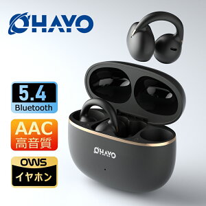 25OFF 撅50 OHAYO C[Jt Cz CX Bluetooth 5.4 ݎ I[vC[Cz J^ OWSCz AAC ԃI[fBI ECɂ[ 40HAĐ }`|C