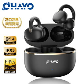 OHAYO イヤーカフ ワイヤレスイヤホン Bluetooth5.4 オープンイヤーイヤホン 耳挟み式 開放型 ブルートゥース OWSイヤホン 高音質 漏れしない 空間オーディオ 左右を気にせず収納 40H連続再生 耳を塞がない 超軽量 IPX5防水 装着感ゼロ