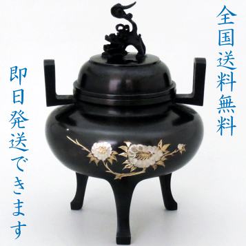 貴重　本場中国旧墨　中国古墨 中国将棋象棋の駒墨 赤・緑３２個 貴重 本場中国旧墨 中国古墨 中国将棋象棋の駒墨 赤・緑