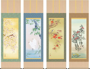 | lGԒ ]jM ڌܗ e54.5cm×190cmy󒍐i ʏ10OzA@1Zbgt