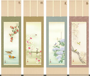 | lGO x ڎO 44.5cm×164cmy󒍐i ʏ10Oz