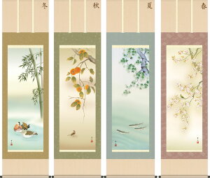 | lGʉ t ڌܗ@e54.5cm×190cmy󒍐i ʏ10OzA@1Zbgt