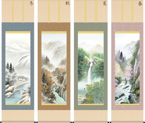 | lGi яG ڌܗ@54.5cm×190cmy󒍐i ʏ10OzA@1Zbgt