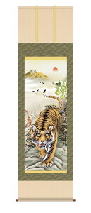 | ZZЖҌՐ} _c ڌܗ 54.5cm×190cm y󒍐i ʏ10Oz