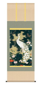 ̊| ɓt@VE}@iڌ܁j54.5cm×150cmy󒍐iz