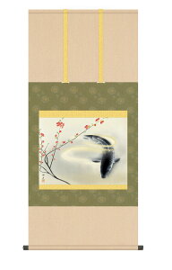 ̊| M@tr@ڌ܉@54.5cm×113cmy󒍐iz