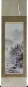 掛軸 水墨山水 阿波千明作(掛け軸 尺五立) 幅54.5cm×丈190cm【当日出荷可能】【送料無料】【掛け軸 販売】【smtb-kd】【楽ギフ_包装】【楽ギフ_のし宛書】