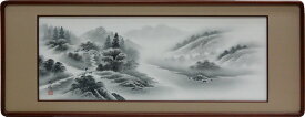 欄間額 扁額 横額 水墨山水　肉筆　田島忠信画（4.0尺）【当日出荷可能】【送料無料】【smtb-kd】