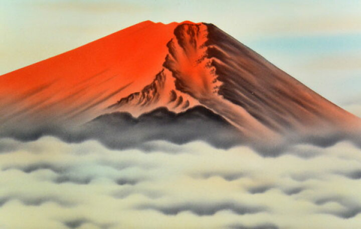 楽天市場】欄間額 扁額 横額 赤富士 肉筆 南祥光画（4.0尺）【当日出荷 