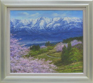絵画 油絵F10 立山連峰眺望と桜 小川久雄画【当日出荷可能】【送料無料】【smtb-kd】