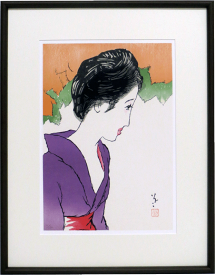 絵画 リトグラフ　晩夏の女　竹久夢二【当日出荷可能】【送料無料】【smtb-kd】【楽ギフ_包装】【楽ギフ_のし宛書】