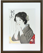 楽天市場】竹久夢二（版画｜絵画）：アート・美術品・骨董品