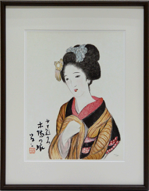 絵画 リトグラフ　木場の娘　竹久夢二【当日出荷可能】【送料無料】【smtb-kd】【楽ギフ_包装】【楽ギフ_のし宛書】