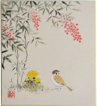 日本画家 栗山北洋 作 南天に雀 南天福寿 絵画色紙 美品 です。 日本画家 栗山北洋 作 南天に雀 南天福寿 絵画色紙 美品 です