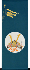 | ~  g(| ڎOAh) 48.5cm×125cm yzy| ̔zysmtb-kdz