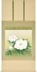 | O ؗD(|@ڔj68cm×137cm@ {mEtyo׉\zyzy| ̔zysmtb-kdzyyMt_zyyMt_̂z