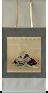 |@ҊɊ@xh(|@ڔ) 65cm ×135cmyzy| ̔zysmtb-kdz