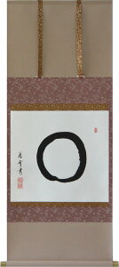 |u~vM@Ꮡ@(| ڔj54.3cm×135cmyo׉\zyzysmtb-kdzyyMt_zyyMt_̂z