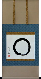 | ~@M@Rck (| ڌ܉j54cm×115cm yo׉\zyzy| ̔zysmtb-kdzyyMt_zyyMt_̂z