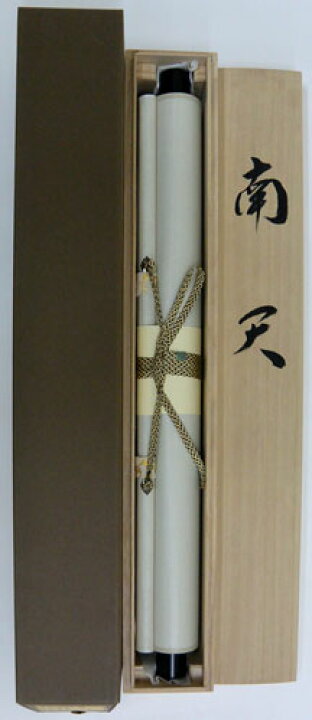 楽天市場】掛軸 南天 石田大寿作(掛け軸 尺三立)幅48.5cm×丈170cm  