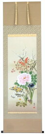楽天市場】掛軸 南天 石田大寿作(掛け軸 尺五立) 幅54.5cm×丈189.5cm 