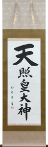 | Vƍc_ M@T i|_pڌܗj54.4cm×184cmyo׉\zyzy| ̔zysmtb-kdz