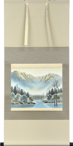 |@㍂nʉf@ga(|@F6) 51.5cm×114.5cmyyΉzyzy| ̔zysmtb-kdz