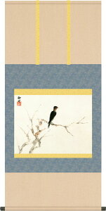 ̊| M@΂߁@ڌ܉@54.5cm×113cmy󒍐iz