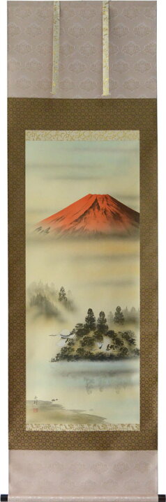 楽天市場】掛軸 赤富士 岳村(掛け軸 尺五立) 幅54.5cm×丈185.5cm前後 