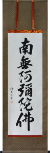 | 얳ɕ M Tip |Z ڌܗj54.5cm×185.5cmyo׉\zyzy| ̔zysmtb-kdzyyMt_zyyMt_̂z̊ |