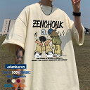 tシャツ 半袖 メンズ ロゴ プリント 綿100％ ゆったり オーバーサイズ ビッグtシャツ 大きいサイズ カットソー クルーネック 男女兼用 ビッグシルエット シンプル 春 夏 イベント レディース ペアルック カップル スポーツ 韓国 ファッション おしゃれ　かっこいい