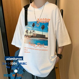 綿100％ 半袖 メンズ tシャツ プリント ロゴ ゆったり オーバーサイズ ビッグtシャツ 大きいサイズ カットソー クルーネック 男女兼用 ビッグシルエット シンプル 春 夏 イベント レディース ペアルック カップル スポーツ 韓国 ファッション おしゃれ　かっこいい