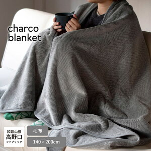 uPbg VO ѕz { `RuPbg 唻  Ђ G| Ђ| ѕz zc AEghA Lv  140×200 킢  g  Y